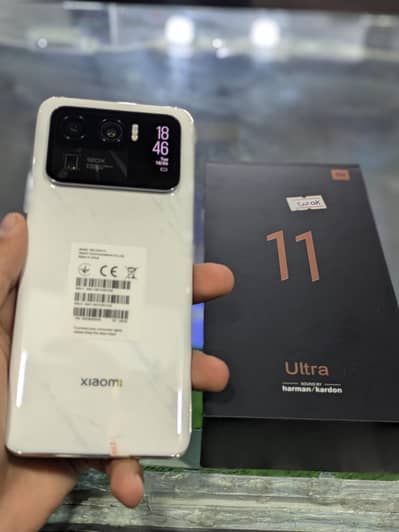 Xiaomi 11 Ultra