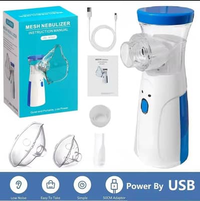 Nebulizer