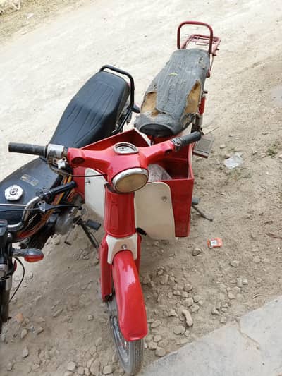 Honda 50 for sale