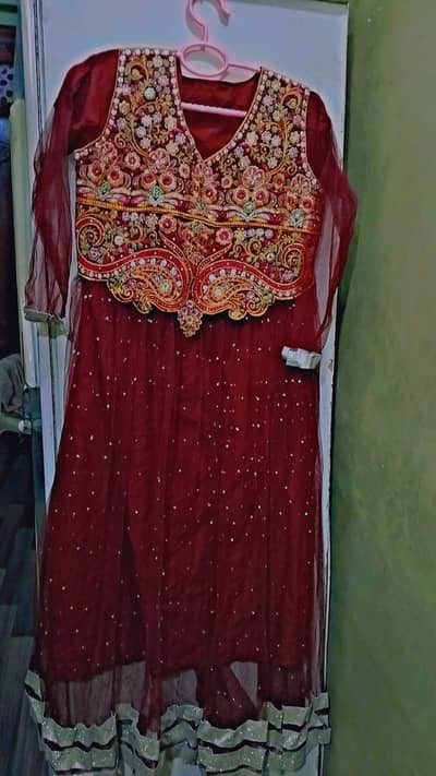 1 Time Wearable Only For 1 Hour