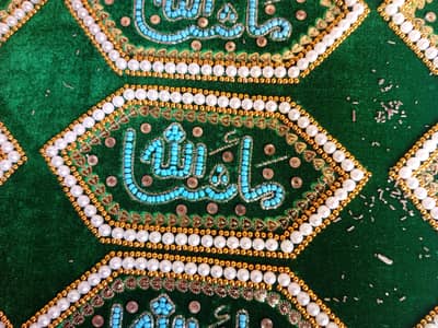 Best choice products