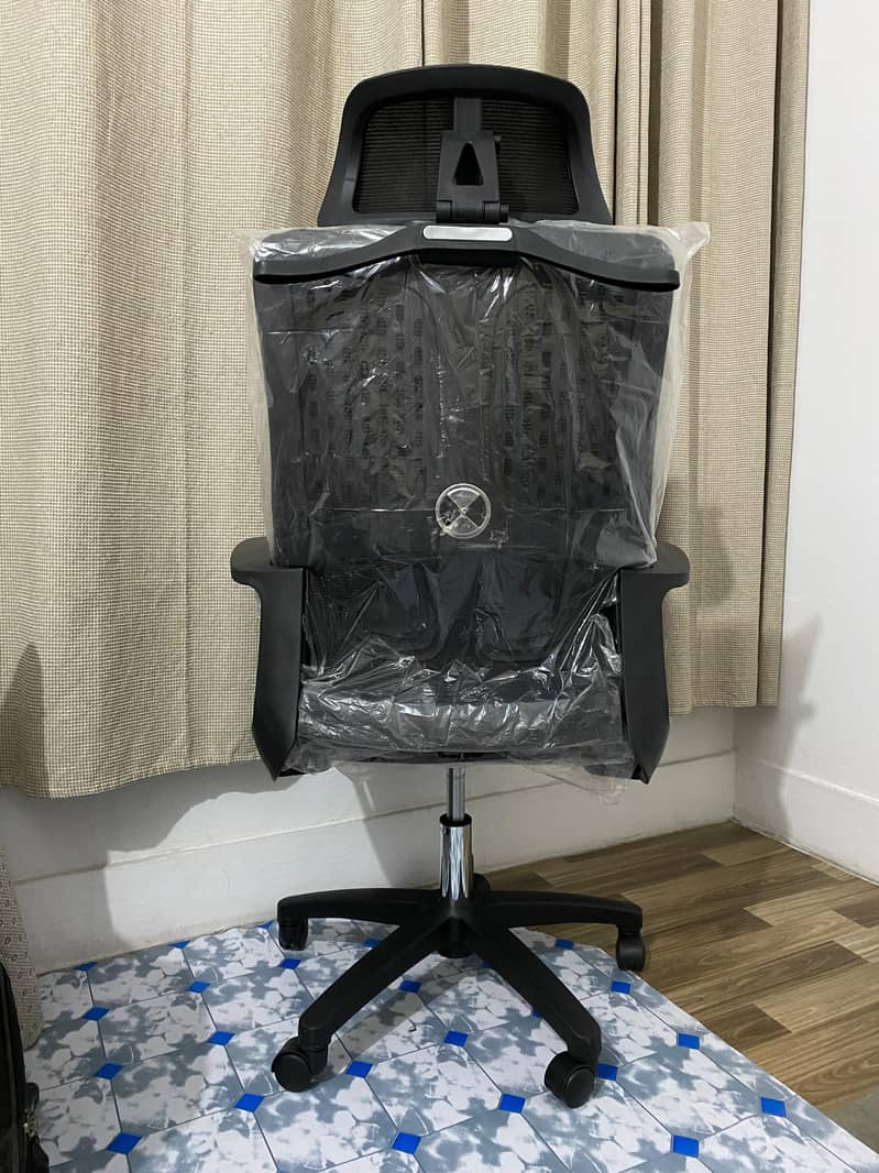 Chair 1