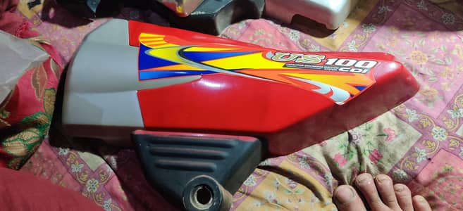 Yamaha junoon that number 03004272584