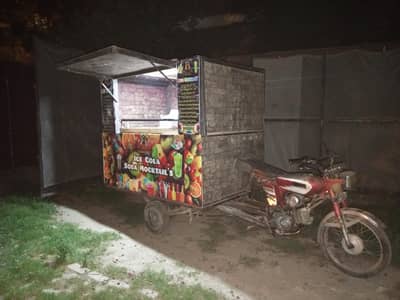 Cabin Cart Wood without bike