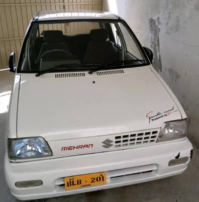 neet and caleen garii ha