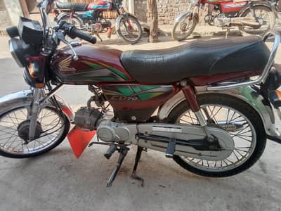 Perfect for drive Honda 70