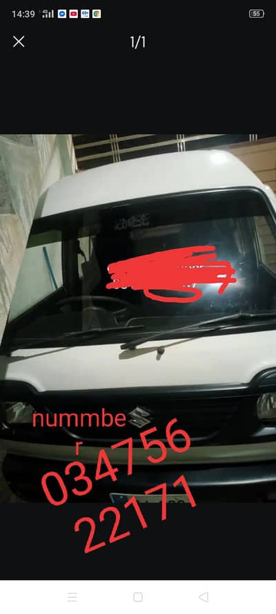 Suzuki bolan for sale new condition