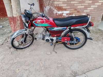 Honda cd 70 model 2018