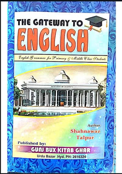 THE GATEWAY TO ENGLISH”