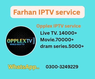 opplex IPTV service
