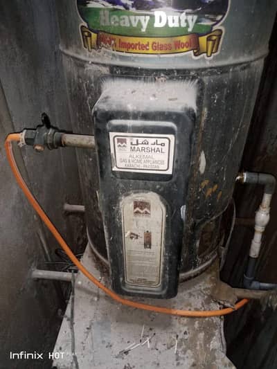 contact num03012410090