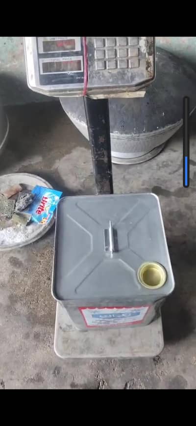 new hai company wala