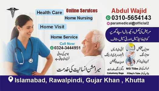 Home Medical,care,Male, Female, Staff Available On call
