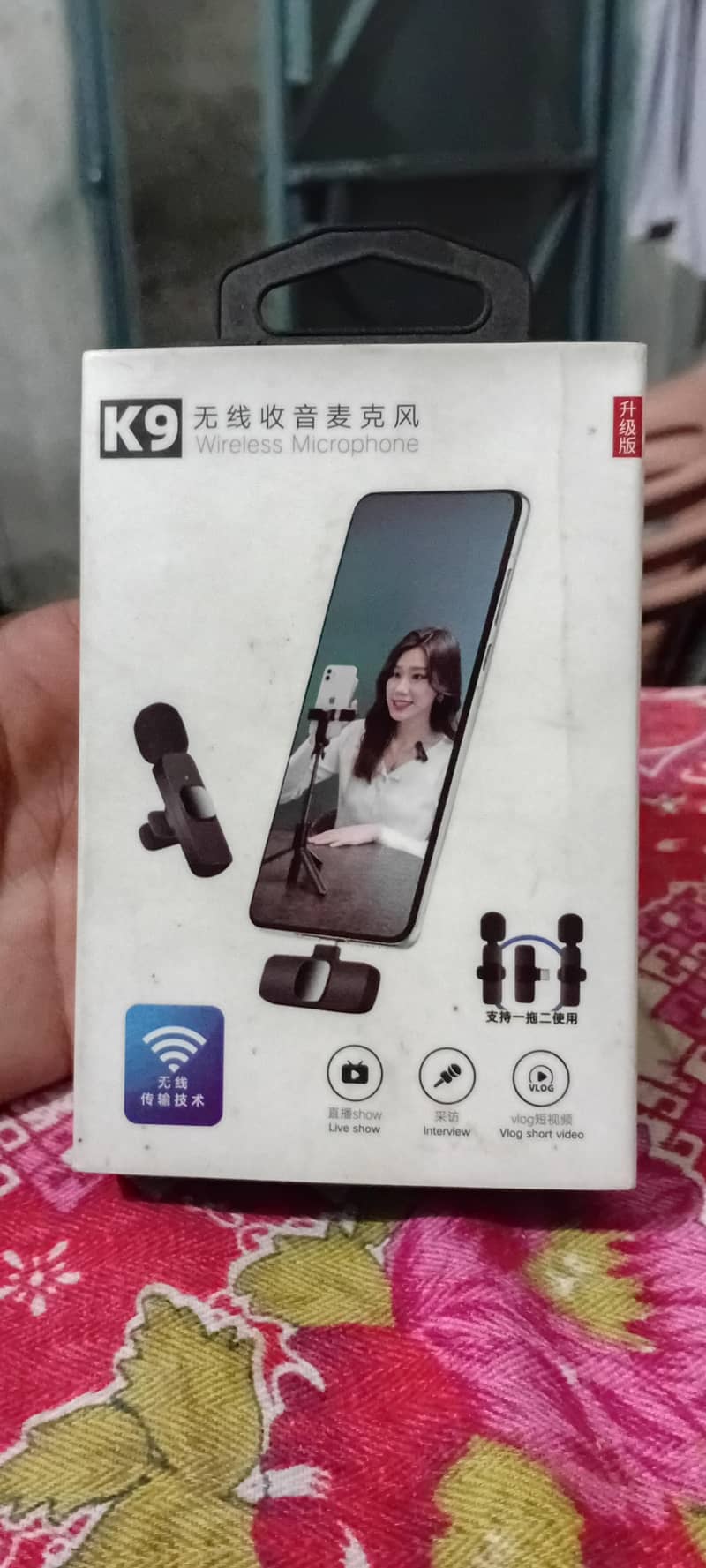 wireless microphone mic 1