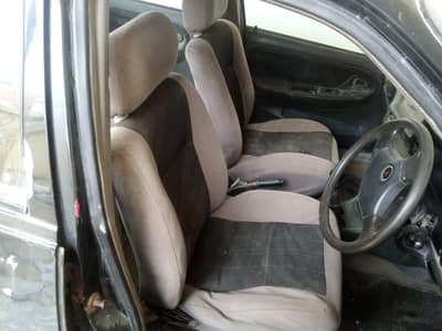 Exchange b ho sakti hai