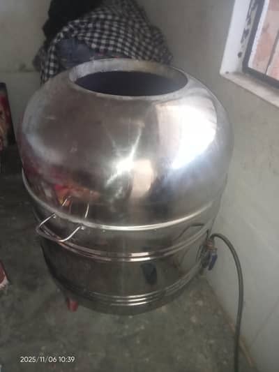 Mobile Tandoor