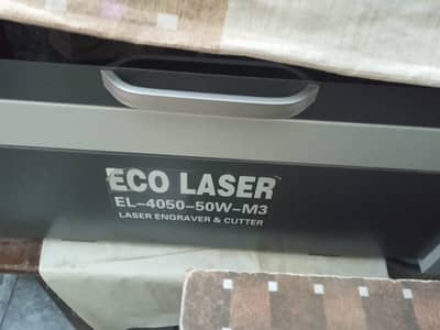 Engraving machine for sale or exchange with mehran