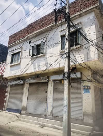 2 Marla Semi Commercial House For Sale With 3 Shops And All Utility Connections