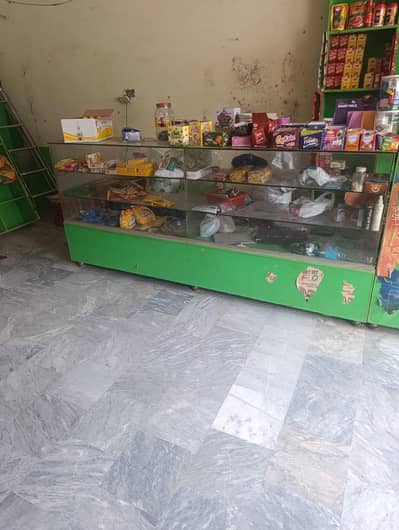 departmental stor ,karyana stor