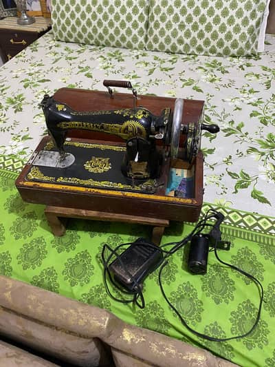 Sewing machine