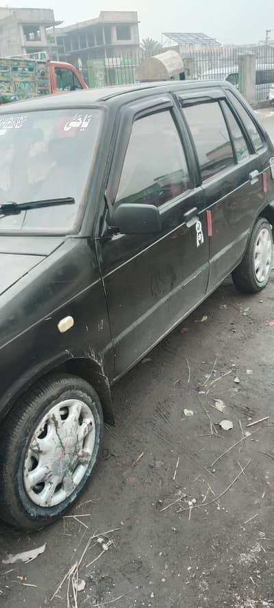 03139088807 contact number