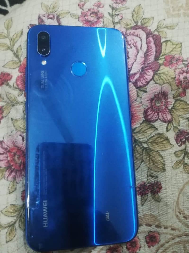 السلام علیکم میرے پاس ہواوے پی 20 موبائل ہے میں اس کو اچاہتا ہوں 2