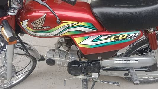 2023 Model Apleed for Sale