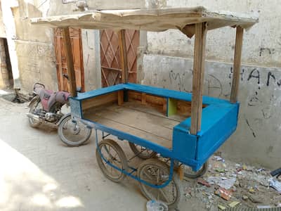 Thela and tawa 2by 2