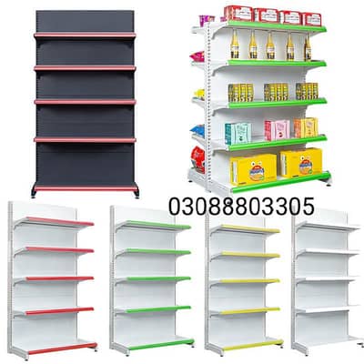 All display racks available