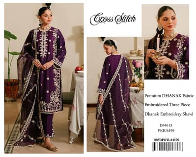 cross stitch same as original 3 pcs dhanak