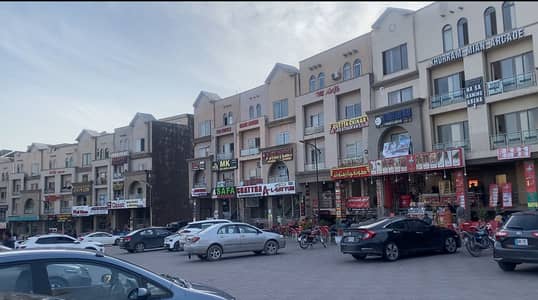 Flat For Sale 1 Bed Lounge Kitchen