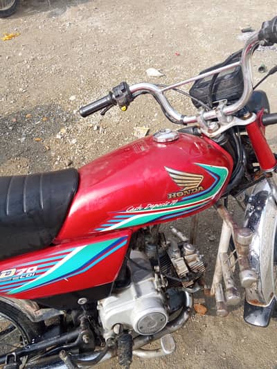 WhatsApp number 03035844578