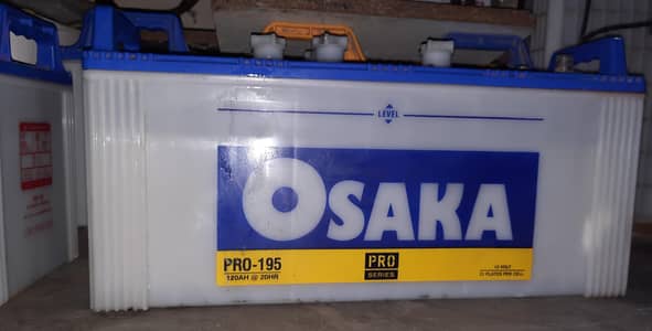 osaka battery 195