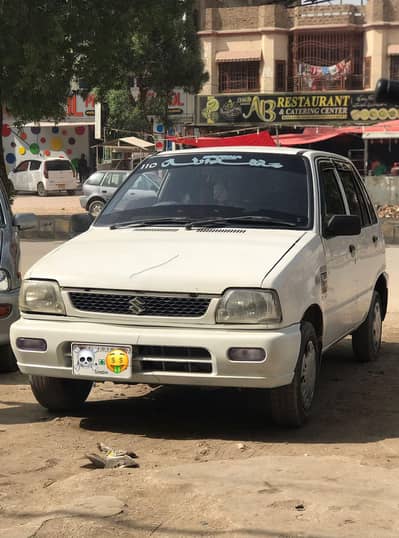 gari bilkal ok ha room genuine ha 100%