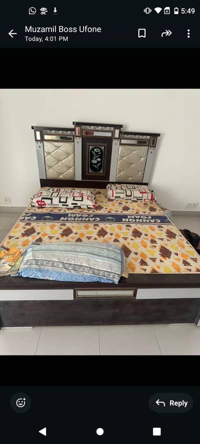 bed nice