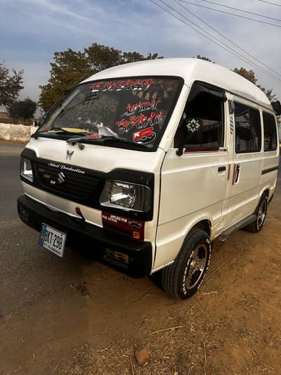 Suzuki Bolan 2016 modle