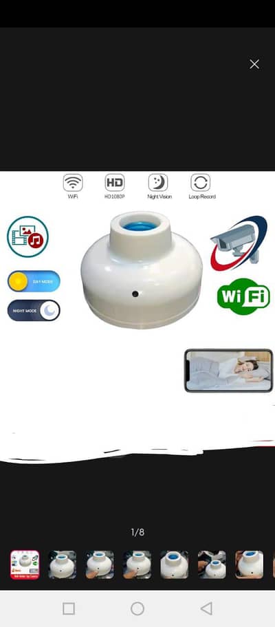 cctv camera HD recording