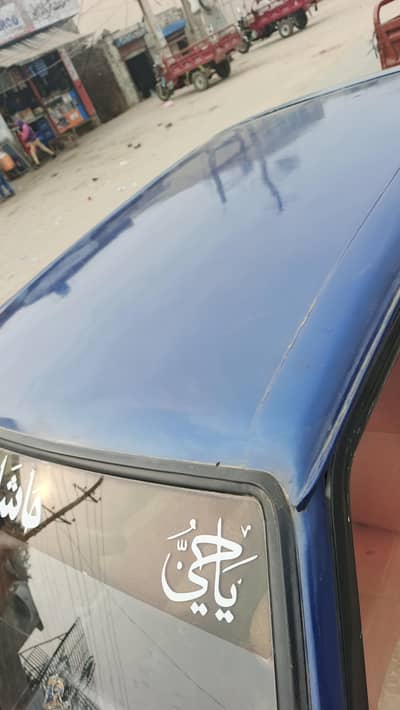 charade all ok ha engine good ha tyer all ok ha