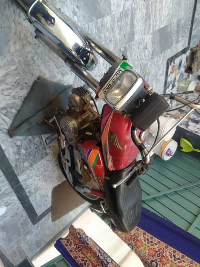 Lahore register (0306.1737202) call