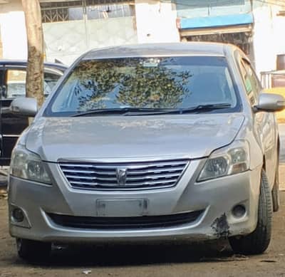 premio x. push start