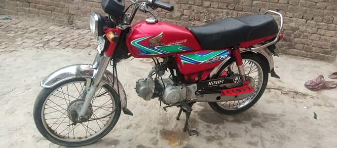 Honda CD 70 2018