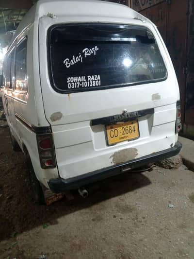 Suzuki bolan hiroof 1991 model