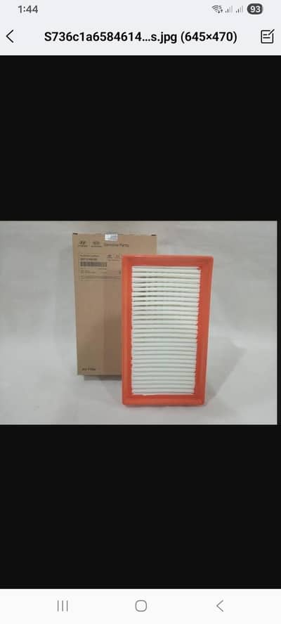 kia stonic air filter