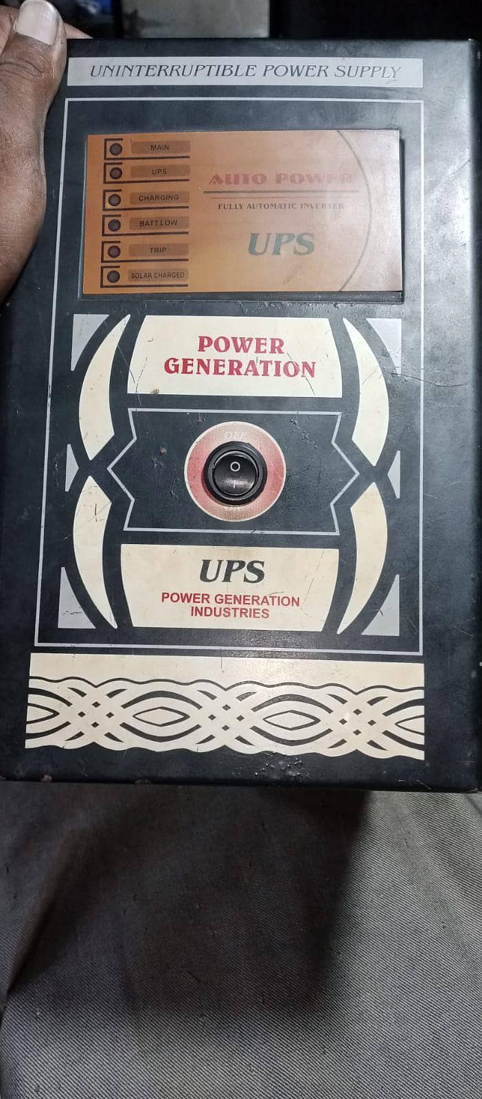 ups generation power 0