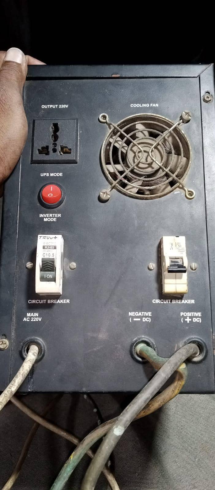 ups generation power 1