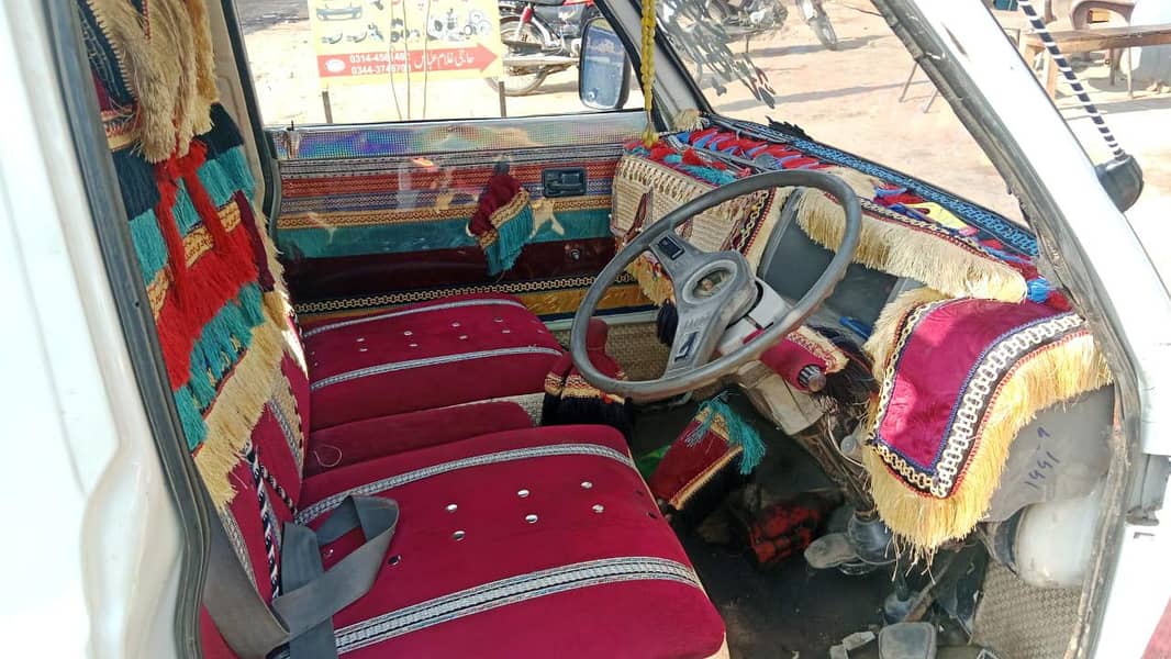 سوزوکی ڈالہ 0