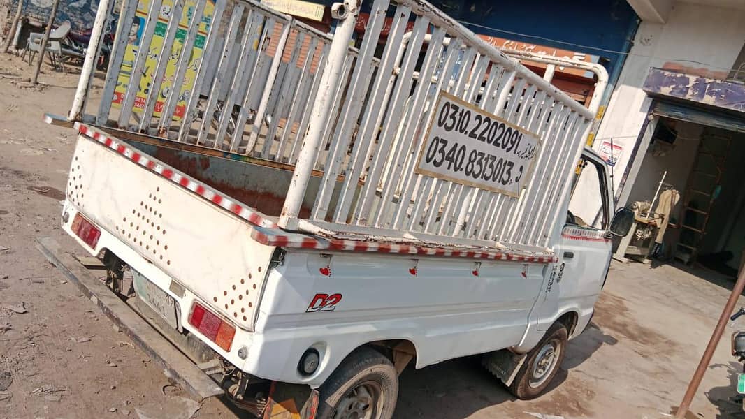 سوزوکی ڈالہ 2