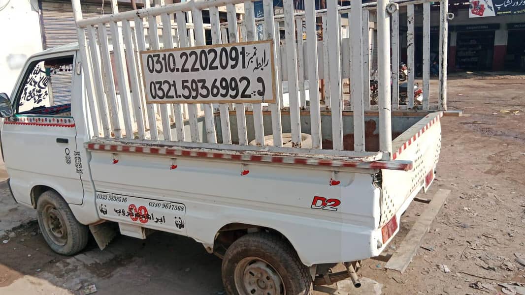 سوزوکی ڈالہ 4