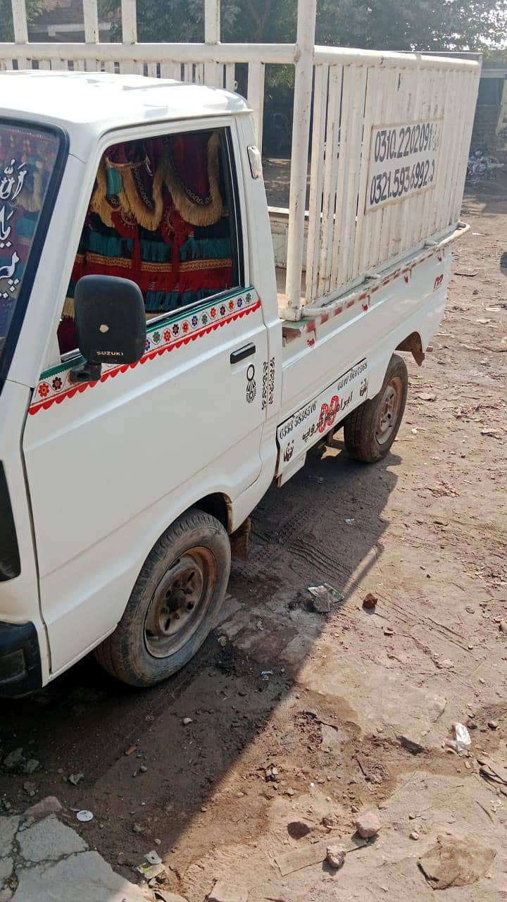 سوزوکی ڈالہ 5