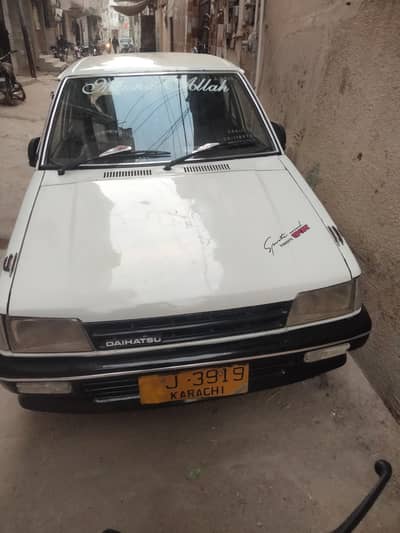 Charade 1986 Almost geniune